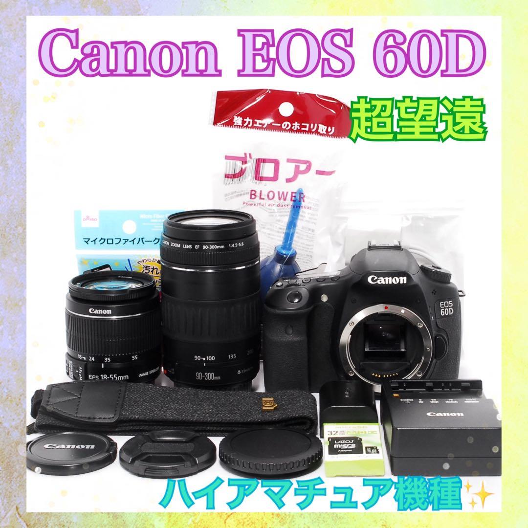 ◆手ぶれ補正◆Canon EOS 60D◆ハイアマチュア◆一眼レフカメラ◆美品◆