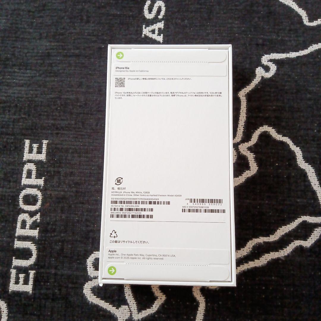 iPhone 16e 128Gホワイト 新品未使用