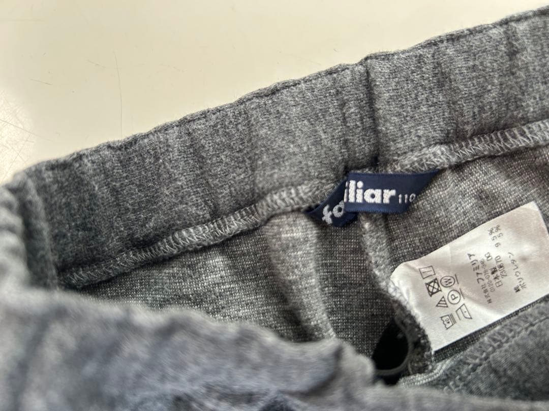 【セット売り】ファミリア ベスト 長袖シャツ バミューダパンツ　おまけあり