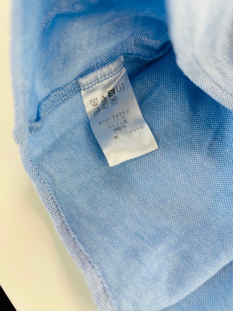 【セット売り】ファミリア ベスト 長袖シャツ バミューダパンツ　おまけあり