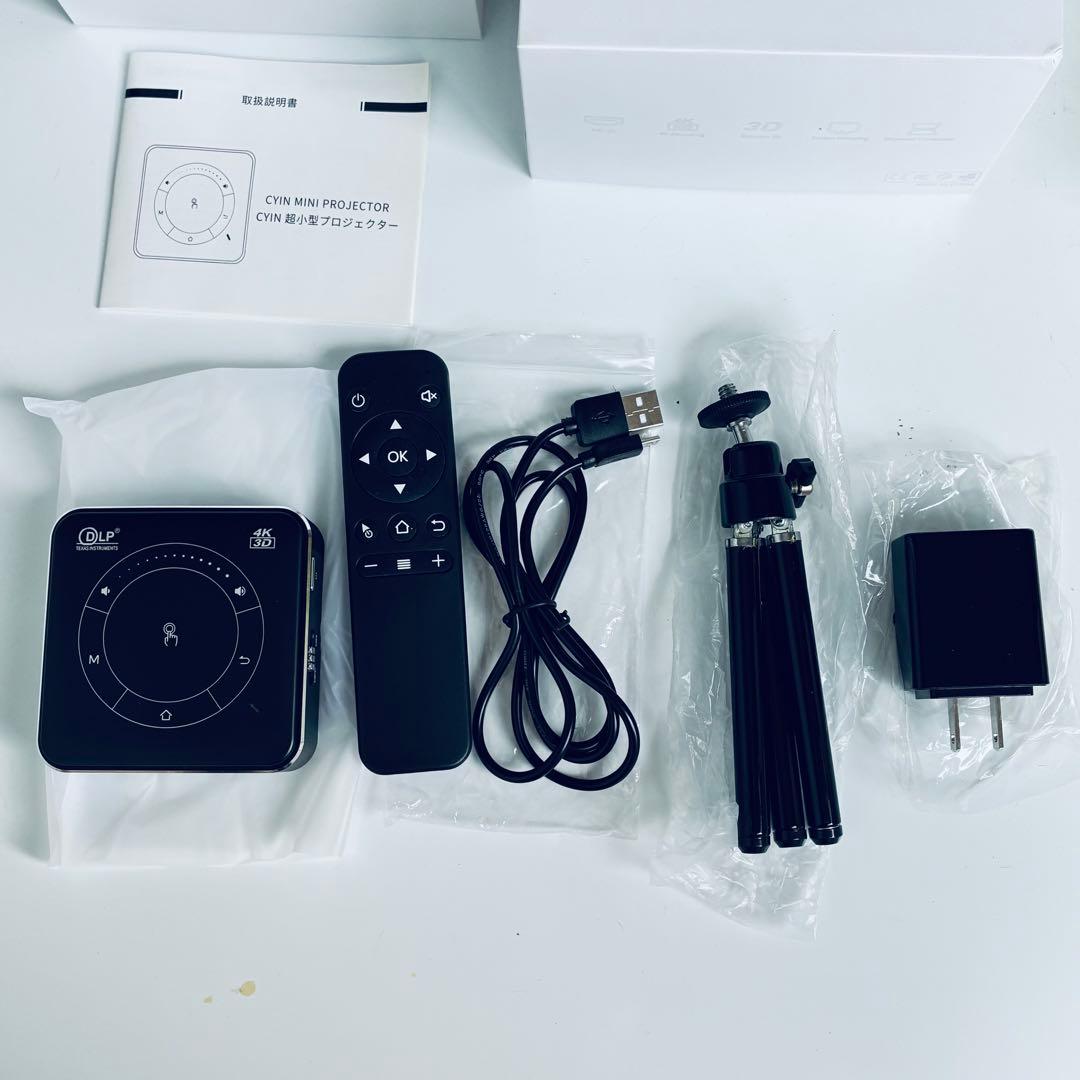 【非売品】CYIN超小型プロジェクター ホームシアター美品 黒Bluetooth