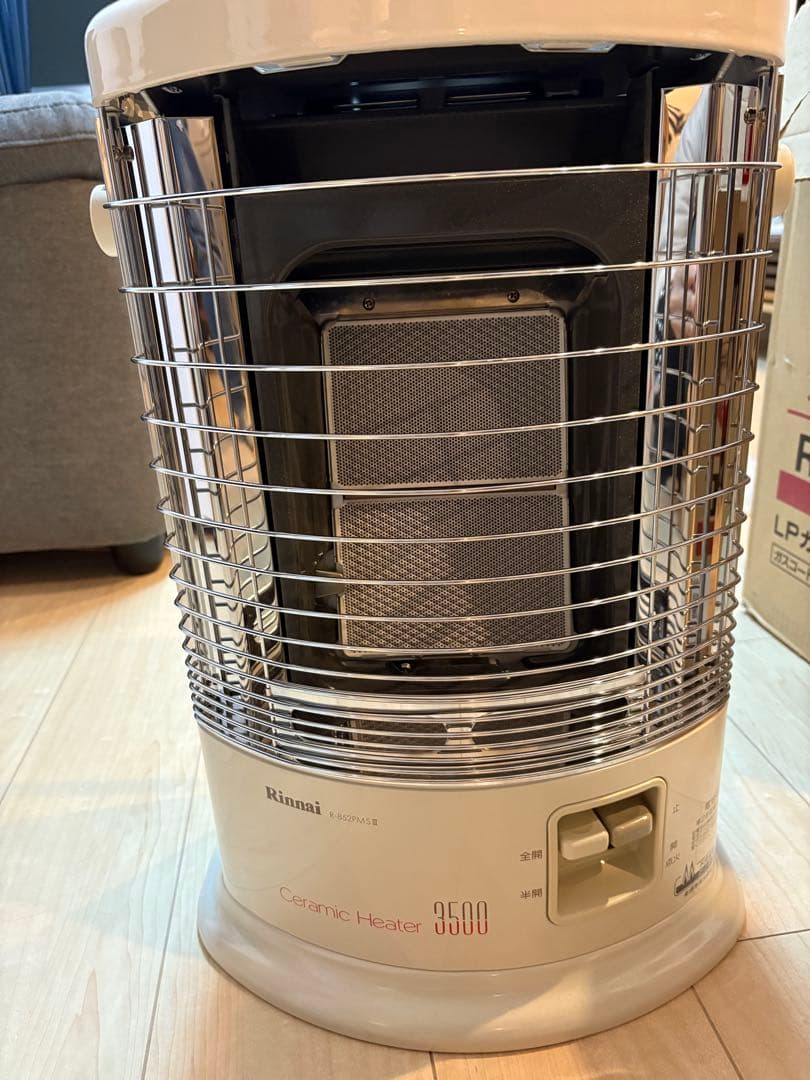 Rinnai ガス赤外線ストーブ R-852PMSⅢ