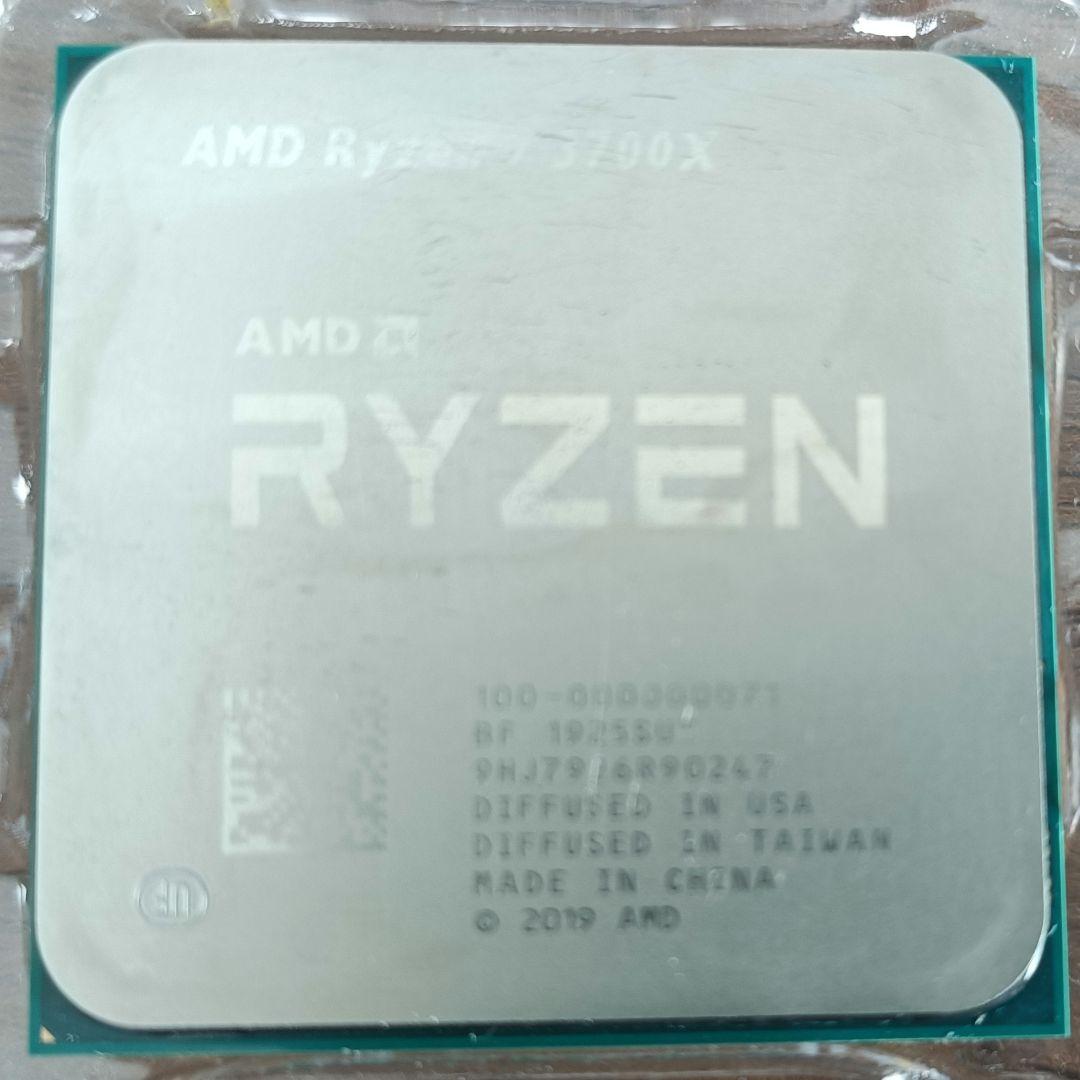 【CPUのみ】AMD Ryzen 7 3700X CPU