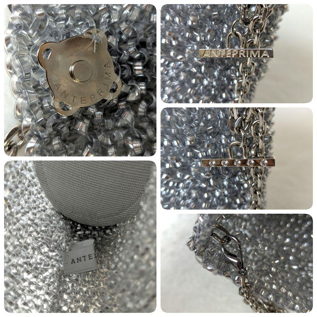 アンテプリマ スティローゾ ワイヤーバッグ ミディアム シルバー ♦ちいまか様♦