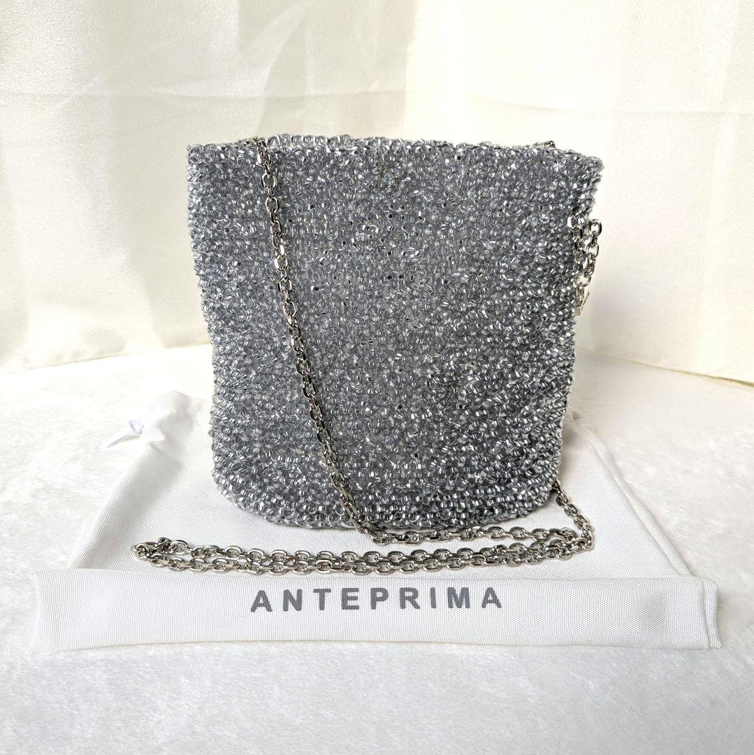 アンテプリマ スティローゾ ワイヤーバッグ ミディアム シルバー ♦ちいまか様♦