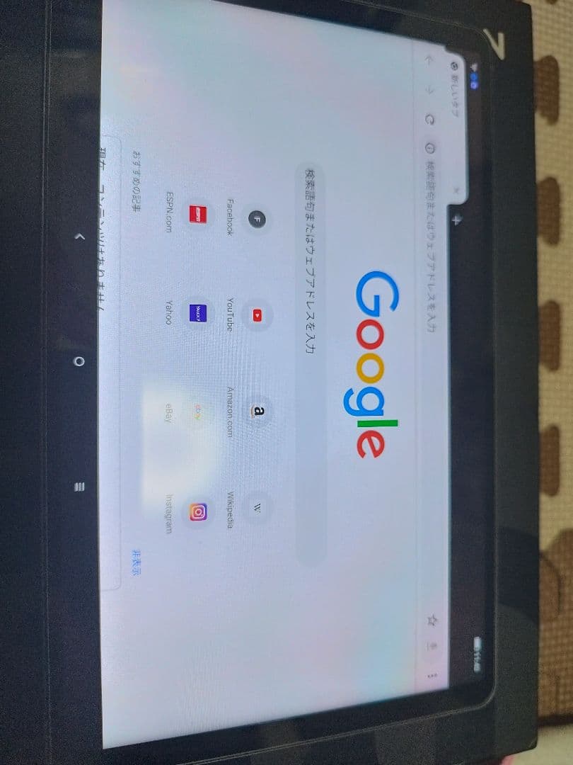 Androidタブレット本体 Lenovo Legion Tab Y700 128GB 8GB RAM