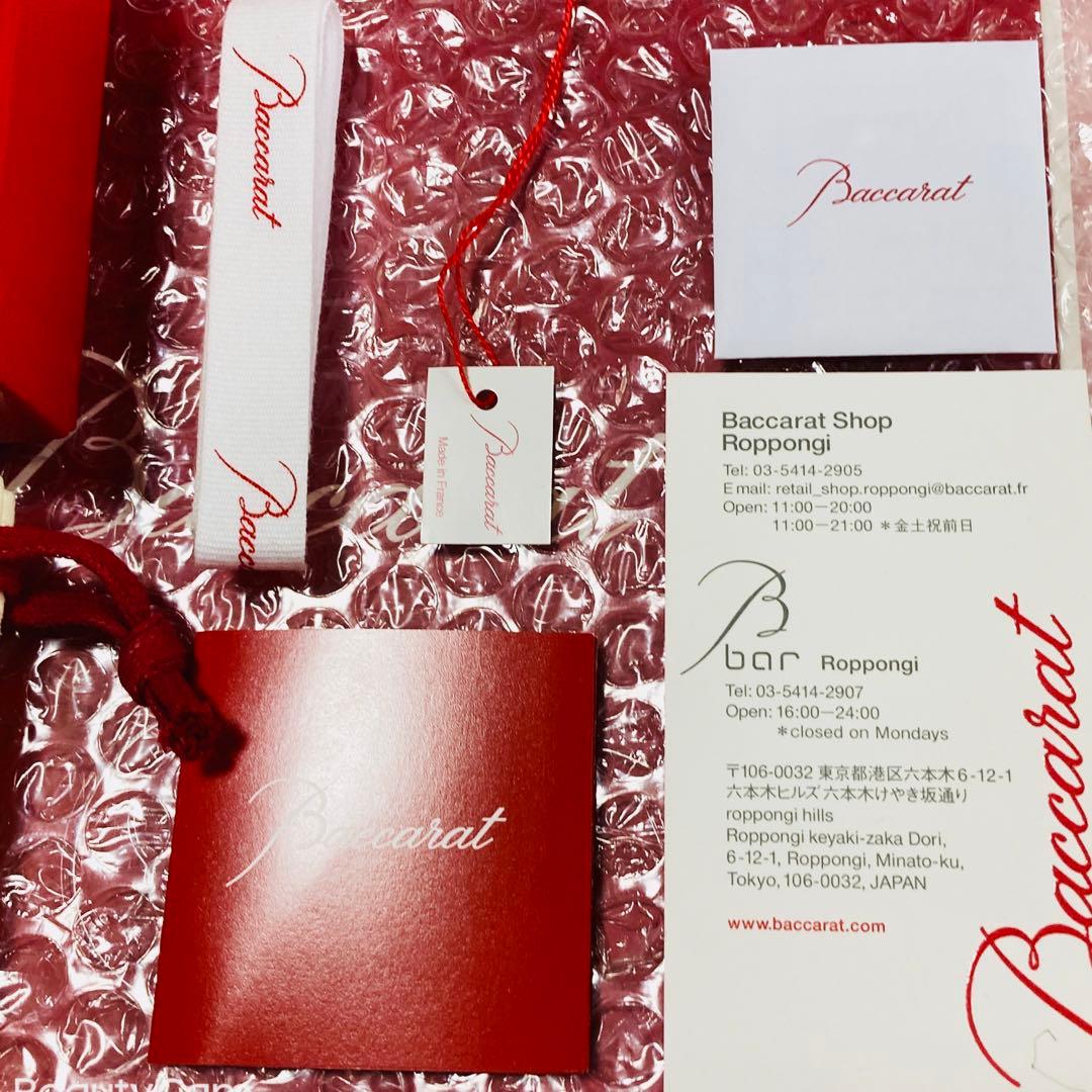 Baccarat バカラ　トレフルネックレス　新品未使用品！