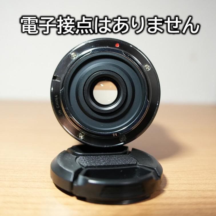【週末特価】LAOWA 7.5mm F2 MFT[小型軽量超広角]