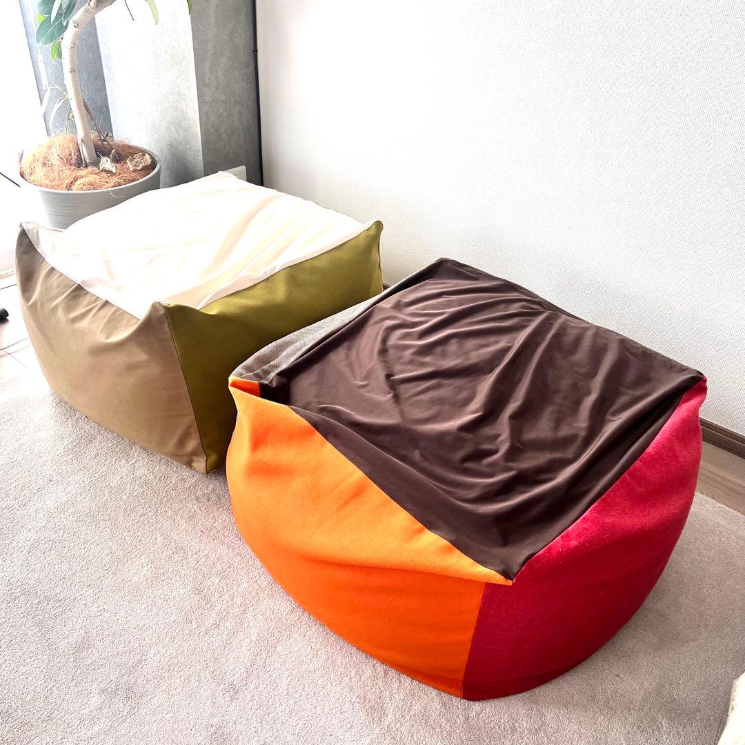 【無印】体にフィットするソファ 暖色1点