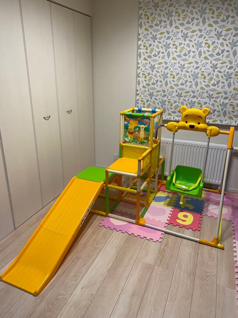 くまのプーさん おりたたみロングスロープ　キッズパークSP ジャングルジム