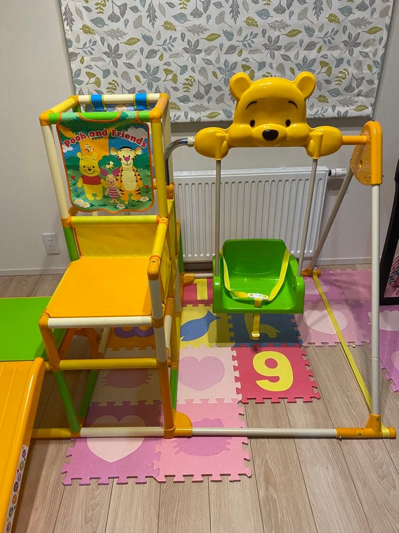 くまのプーさん おりたたみロングスロープ　キッズパークSP ジャングルジム