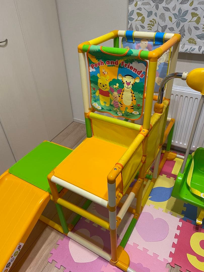 くまのプーさん おりたたみロングスロープ　キッズパークSP ジャングルジム