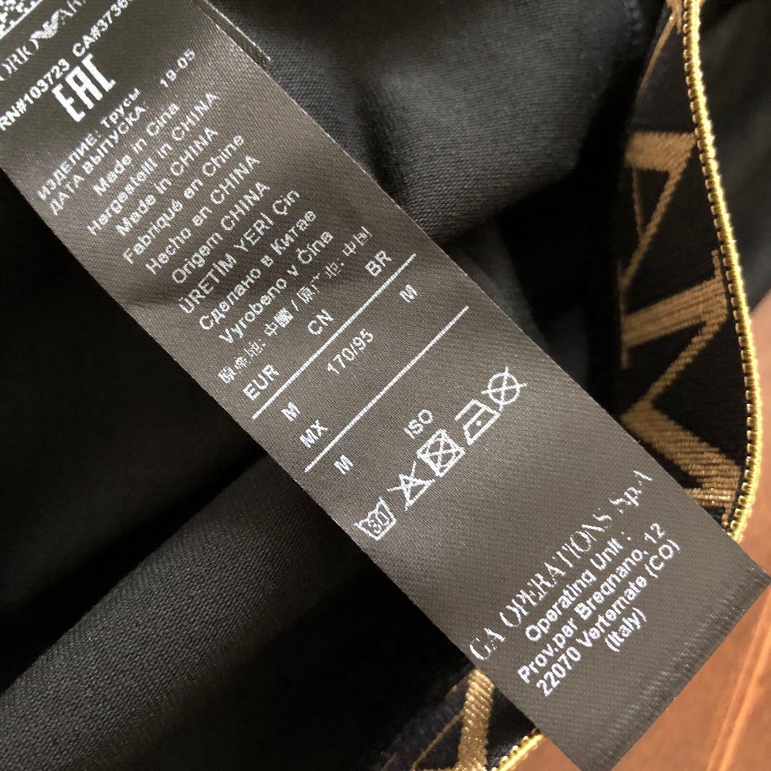 未使用　EMPORIO ARMANI TRUNK 4枚　ボクサーパンツ