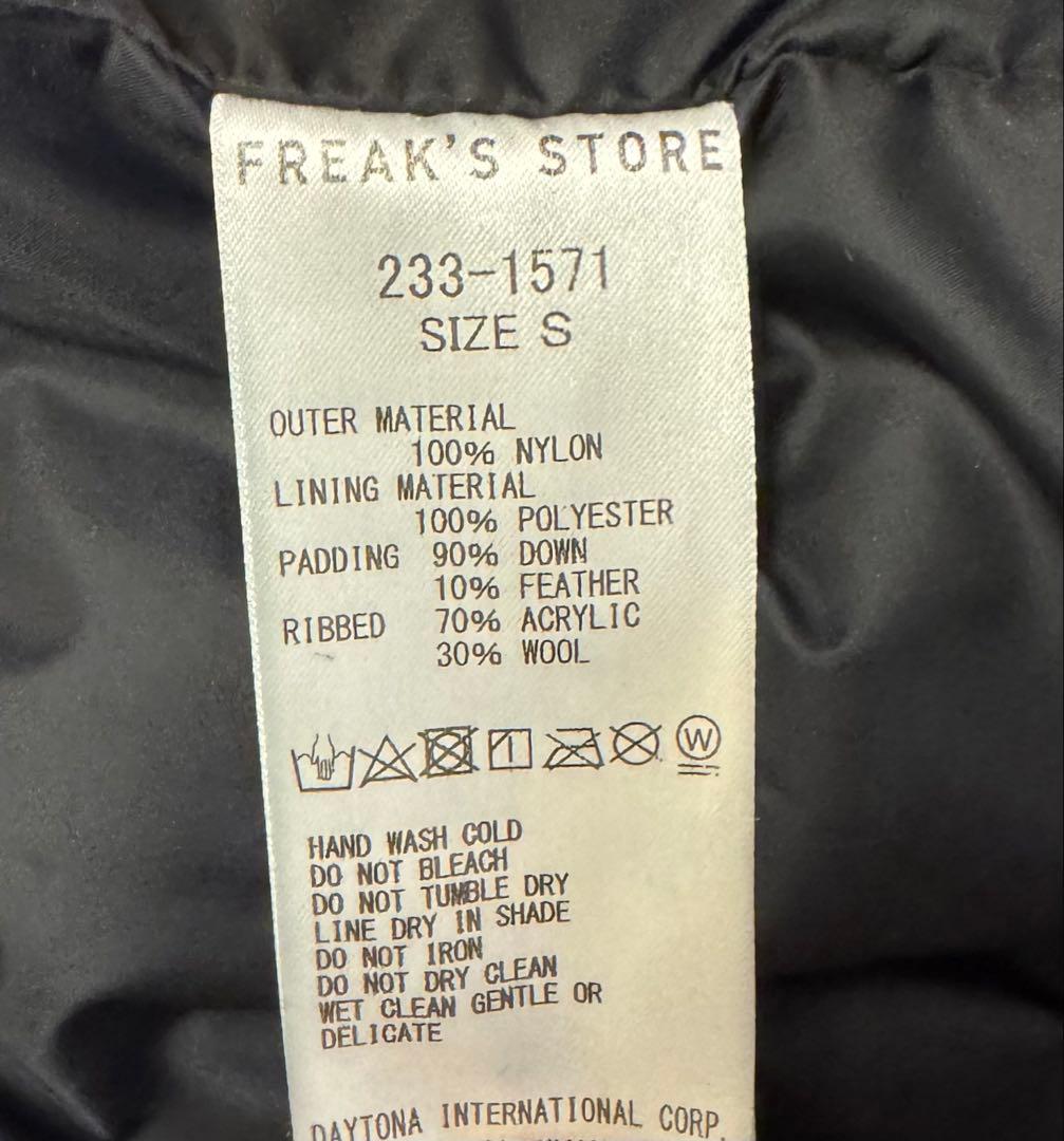 +PHENIX × FREAK'S STORE ゴアテックス ダウン ベスト