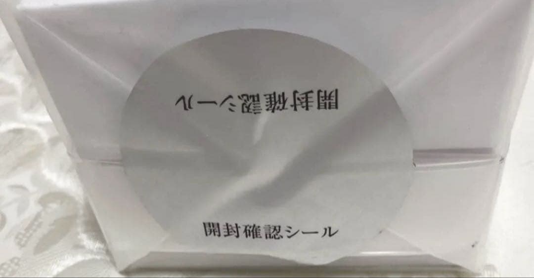 【新品未使用未開封】ヘアビューロン♡ 2D plus Stype26.5mm