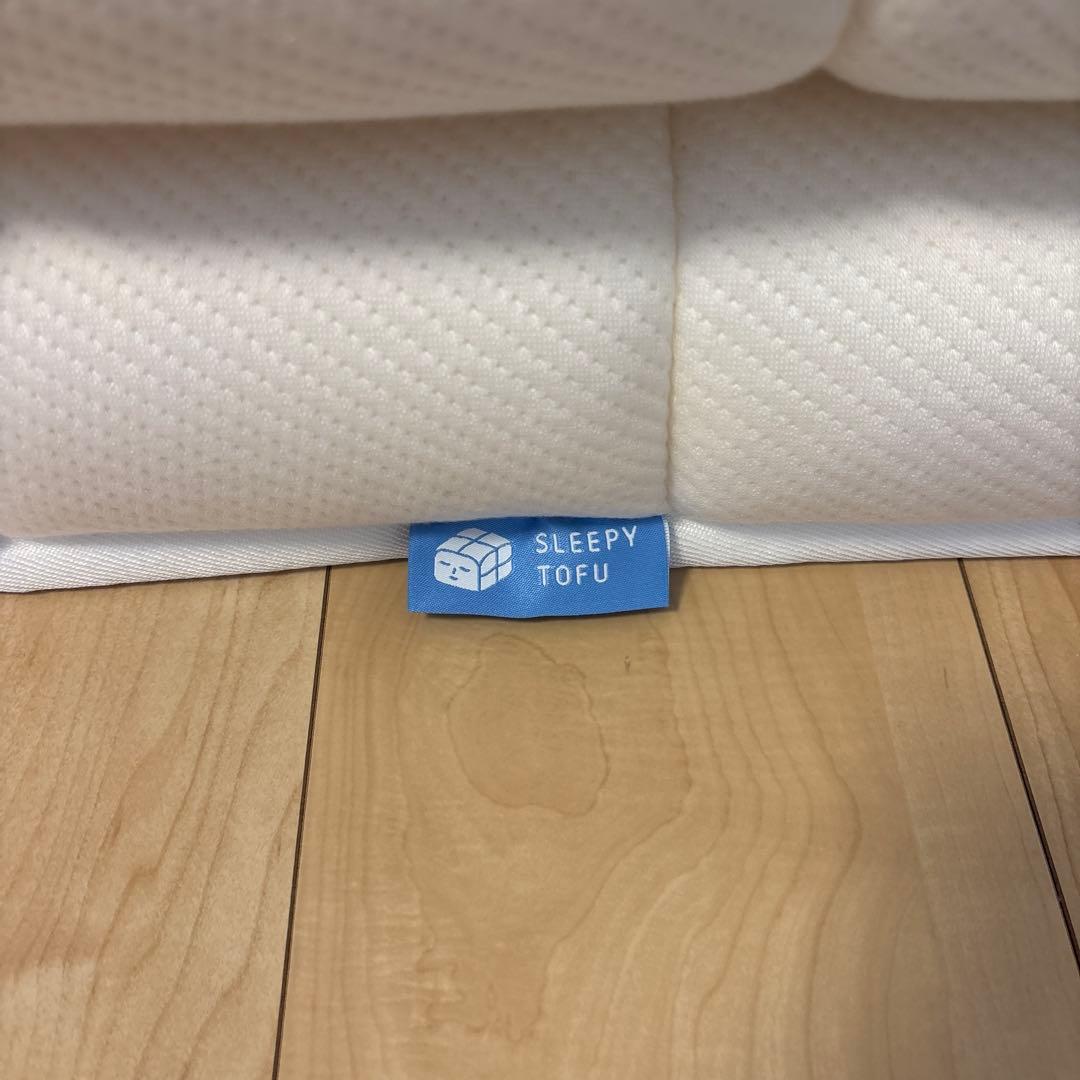 スリーピーいなり・シングル (折り畳みマットレス)