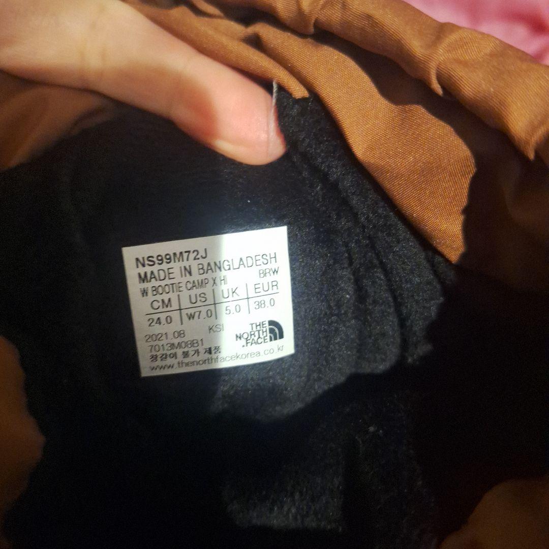 THE NORTH FACE ロングブーツ 24.0cm ブラウン