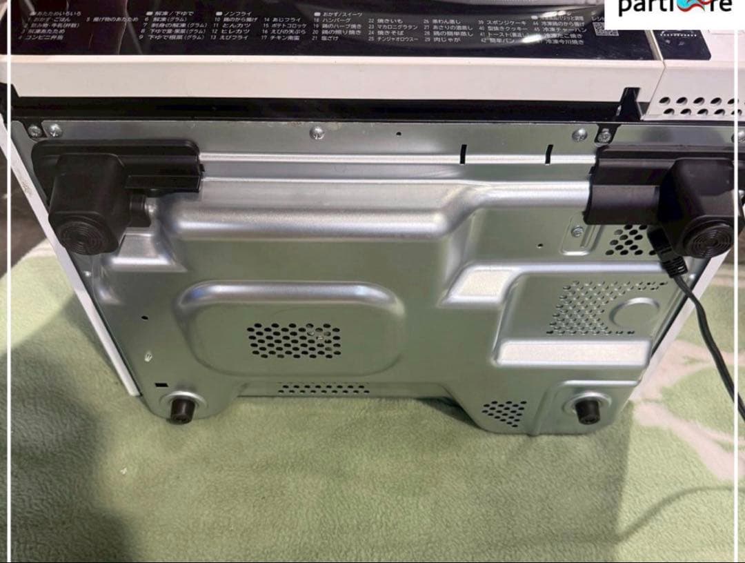 HITACHI MR0-F6Y オーブンレンジ 2021年製