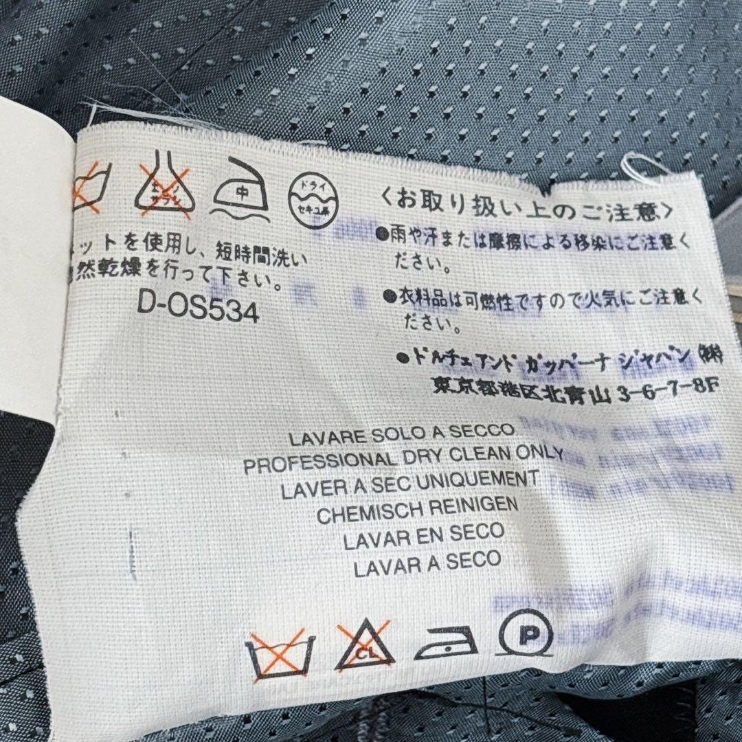 【美品】 最高級 ドルチェ＆ガッバーナ SICILIA ストライプ スーツ 黒