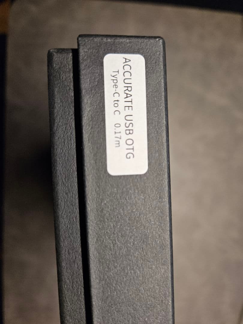 ケーブル・シールド Brise Audio ACCURATE USB TYPE C to C