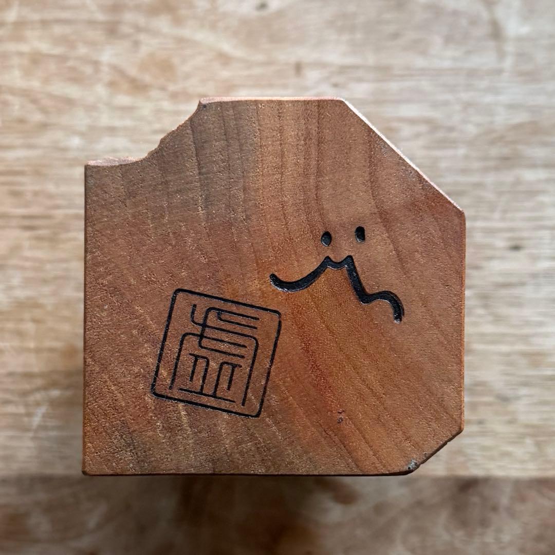 【激レア】akihiro woodworks x jin cup 虚