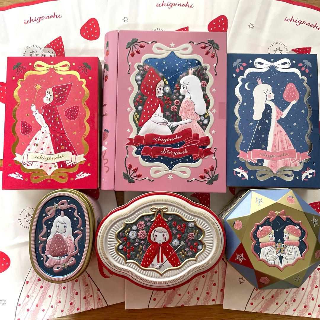 松風屋 いちごの日 6種セット 2026 バレンタイン《メルカリ便発送》