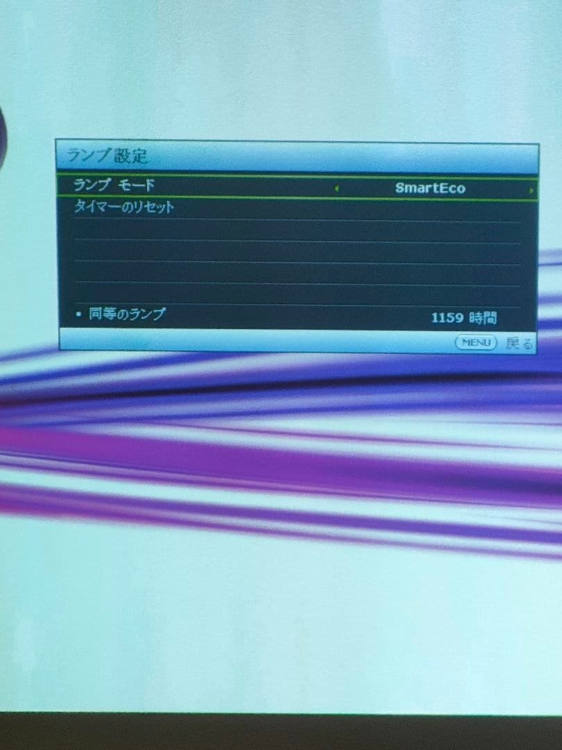 ■BenQ TH681プロジェクター ■3000ルーメン　動作確認済