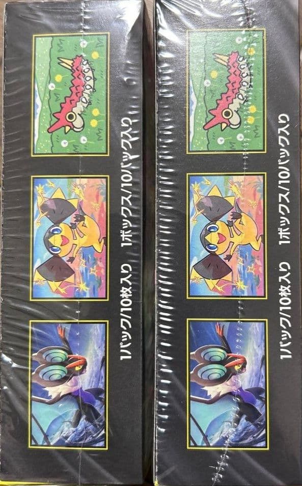 ポケモンカード MEGAドリームex BOX シュリンク付き　2箱