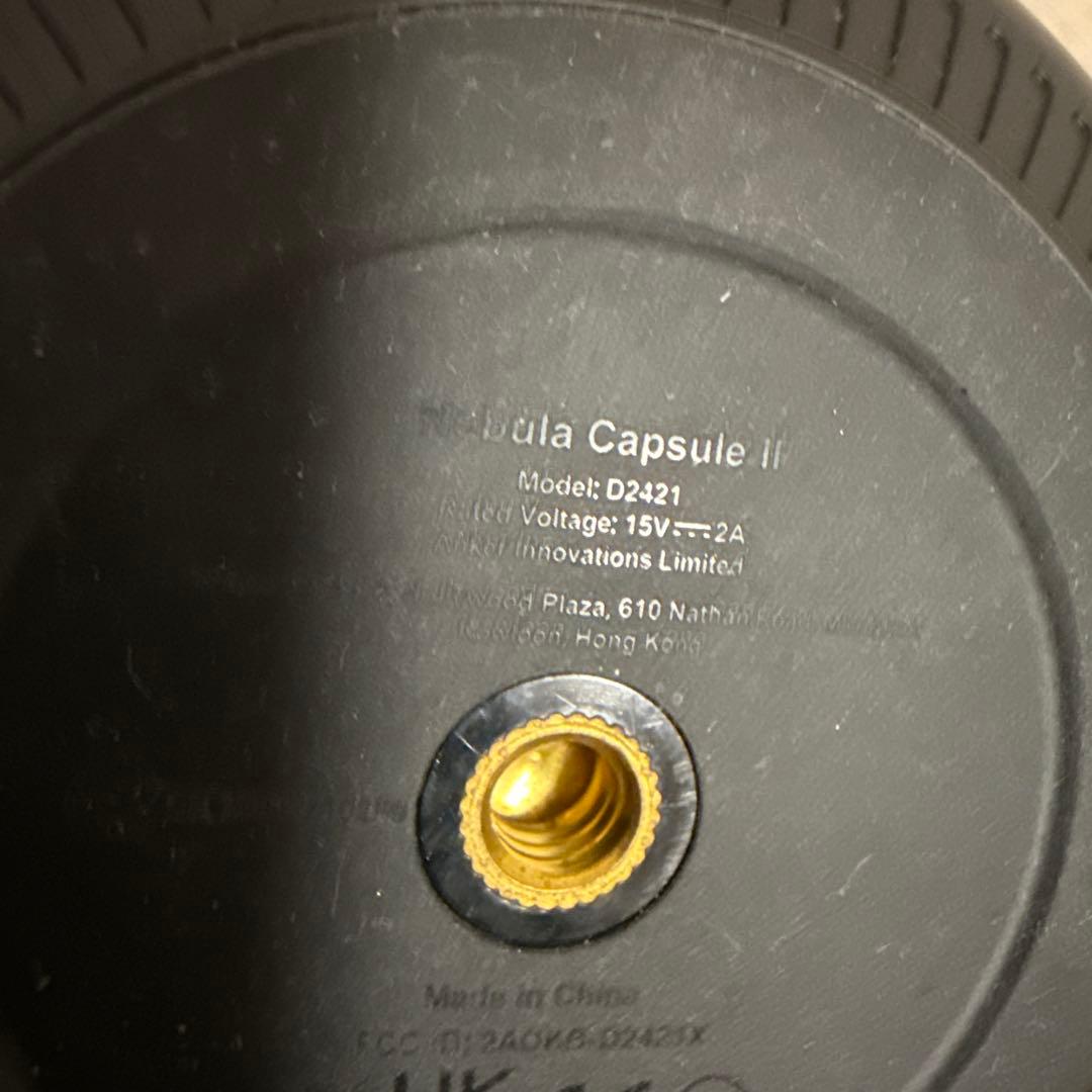 モバイルプロジェクター capsule2 D2421