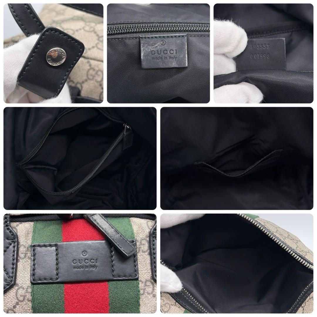 GUCCI グッチ GGスプリーム シェリー バックパック リュックサック