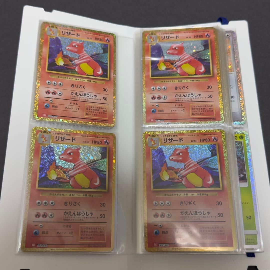 ポケモンカード　classic まとめ売り