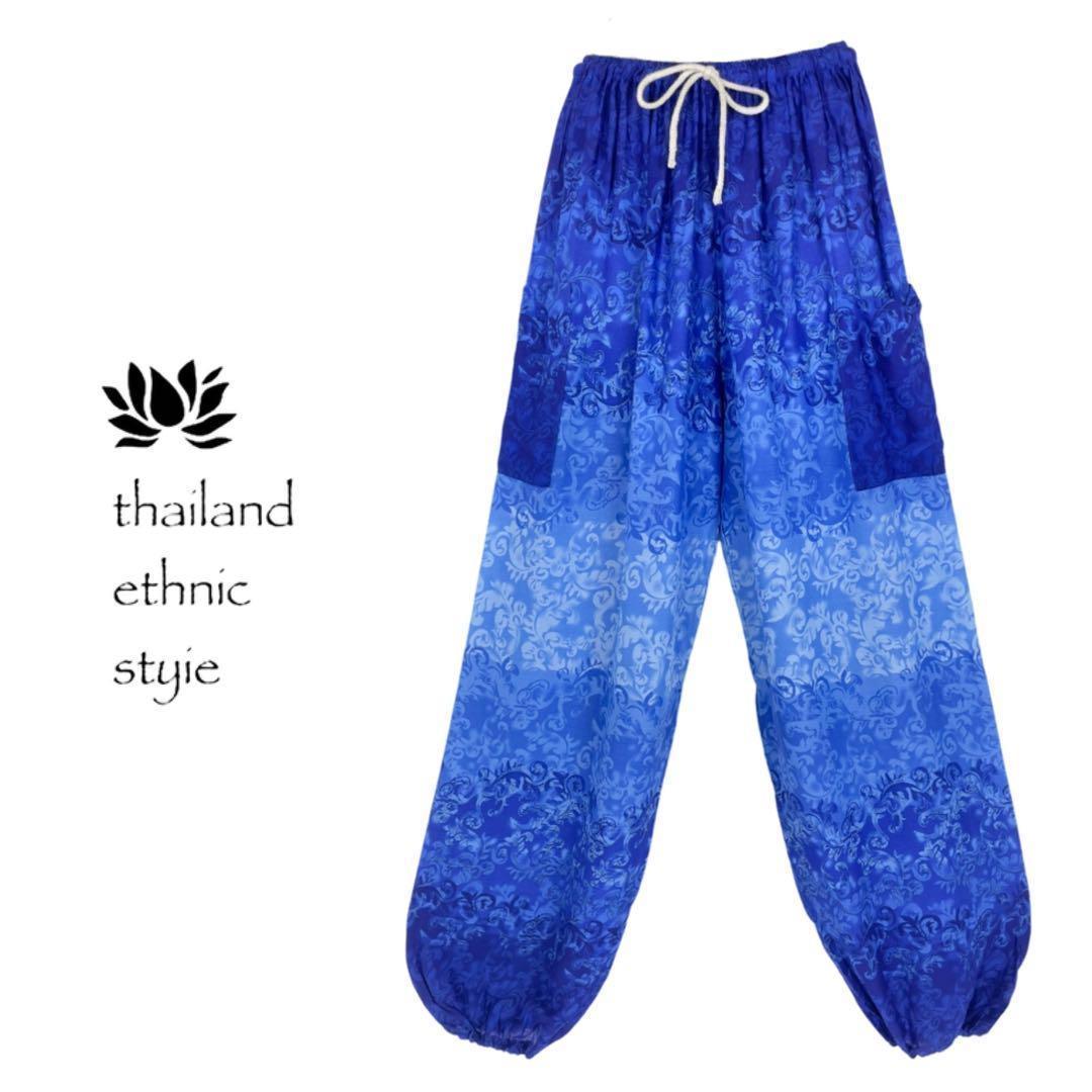 アラジンパンツ　タイパンツ【ゴム紐】4120ブラック　D291-9