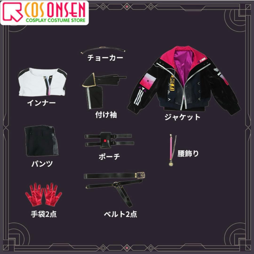 VOLTACTION 渡会雲雀 コスプレ衣装