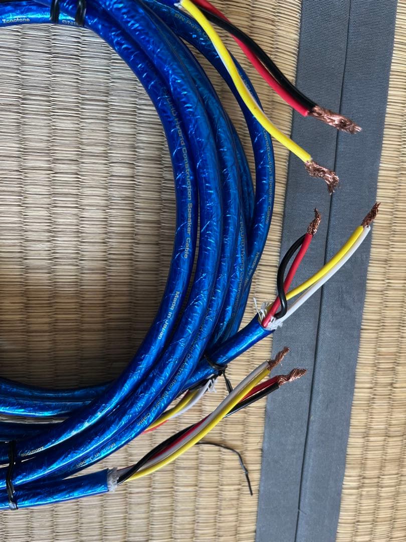 ケーブル・シールド Zonotone 6NSP 5500a