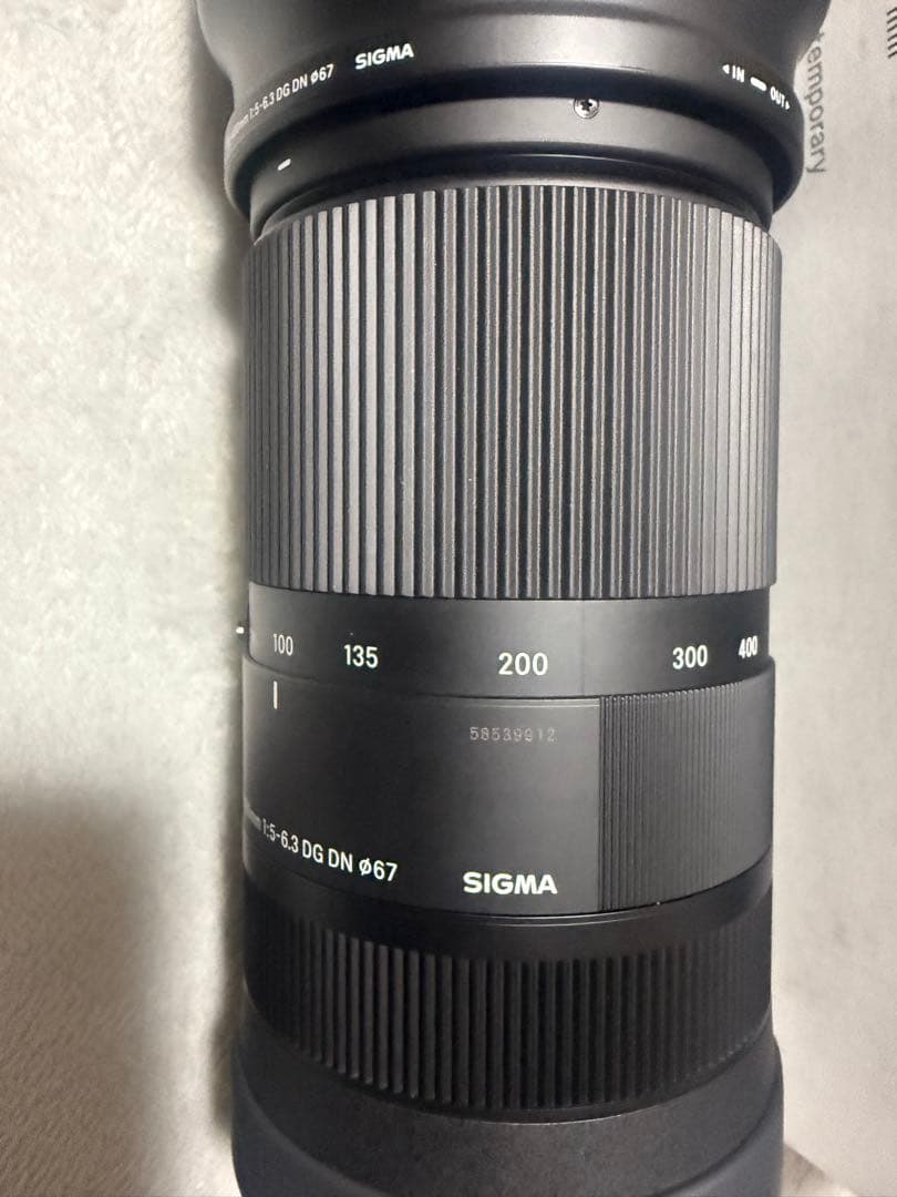 シグマ(Sigma) レンズ 100-400mm F5-6.3 DG DN