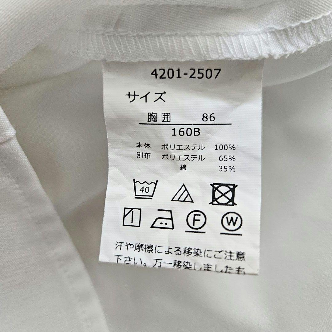 専用　ELLE EN NOIR 160B 卒業式 入学式 フォーマルセット　卒服