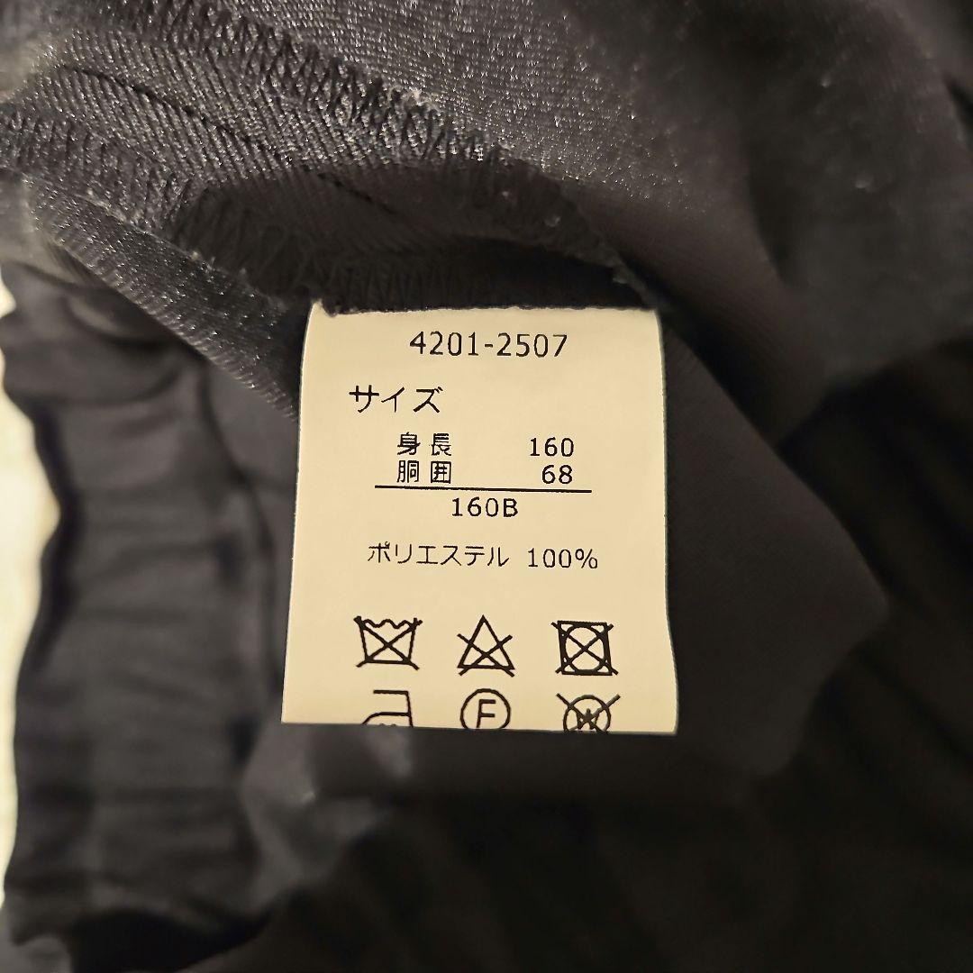 専用　ELLE EN NOIR 160B 卒業式 入学式 フォーマルセット　卒服