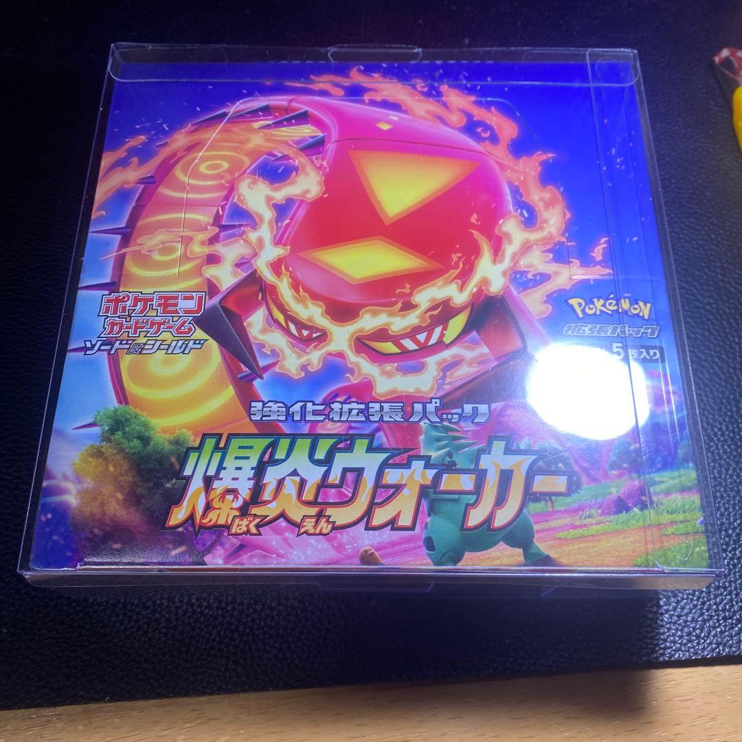 ポケモンカードゲーム ソード&シールド 拡張パック 爆炎ウォーカー ボックス