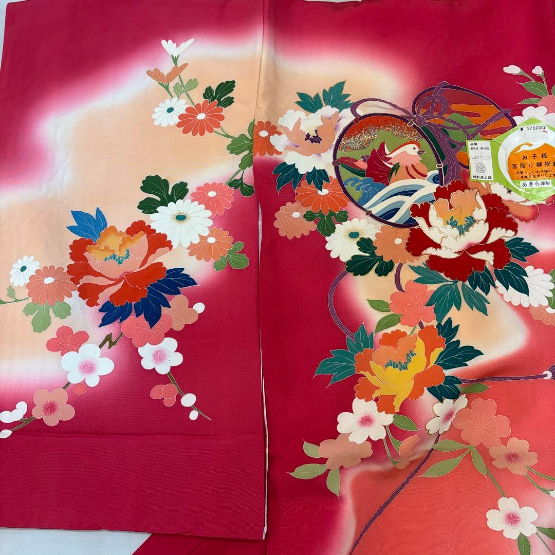 新品☆最高級正絹産着（祝着）特選京友禅手描き美術特選染古典豪華花鼓鴛鴦四季花鈴文