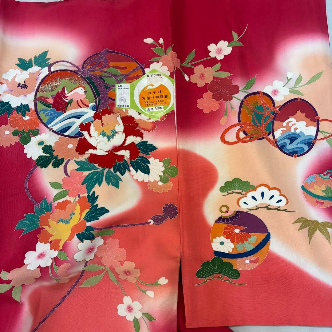 新品☆最高級正絹産着（祝着）特選京友禅手描き美術特選染古典豪華花鼓鴛鴦四季花鈴文