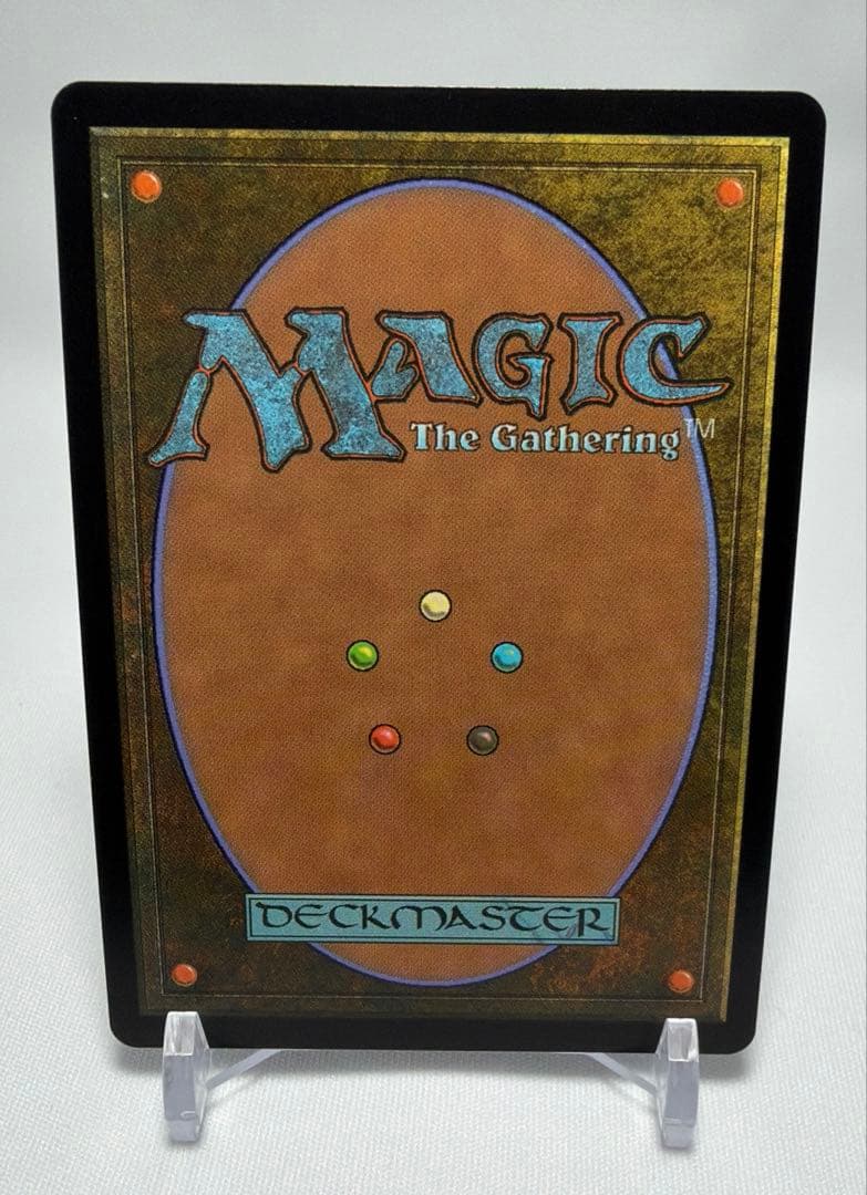 タタル・タル / Tataru Taru チョコボトラック foil 英語版