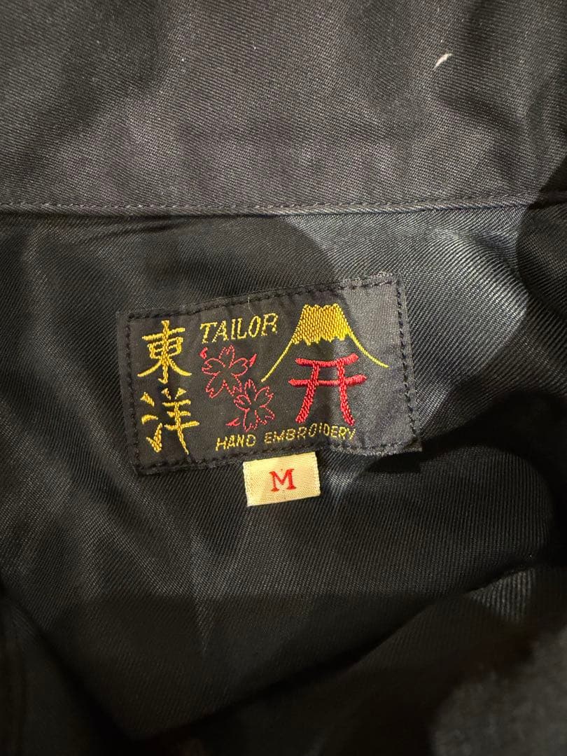 東洋　ベトジャン　M