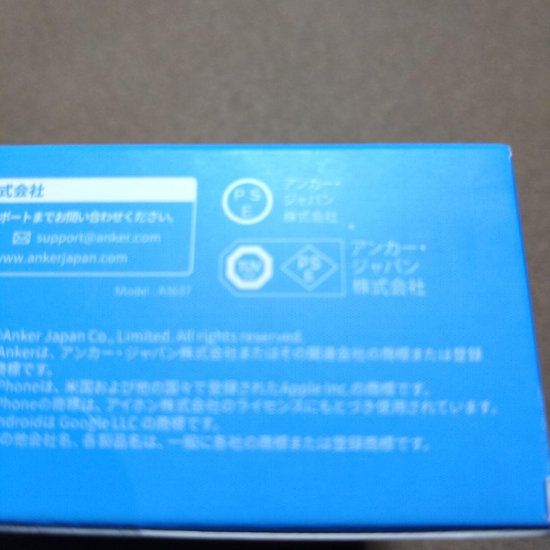 ANKER Power Bank 10000mAh USBーC × ２個セット
