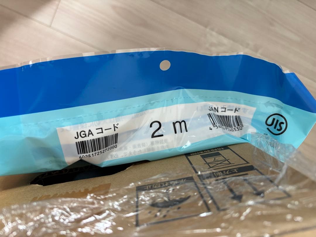 リンナイガスファンヒーターSRC-365E /LPG プロパンガス※ガスコード付