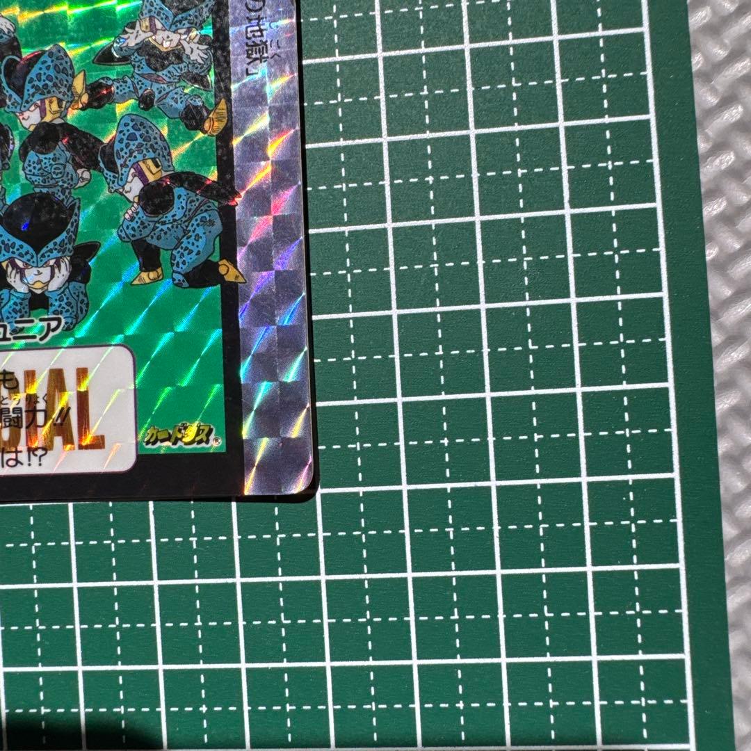 ドラゴンボール　カードダス