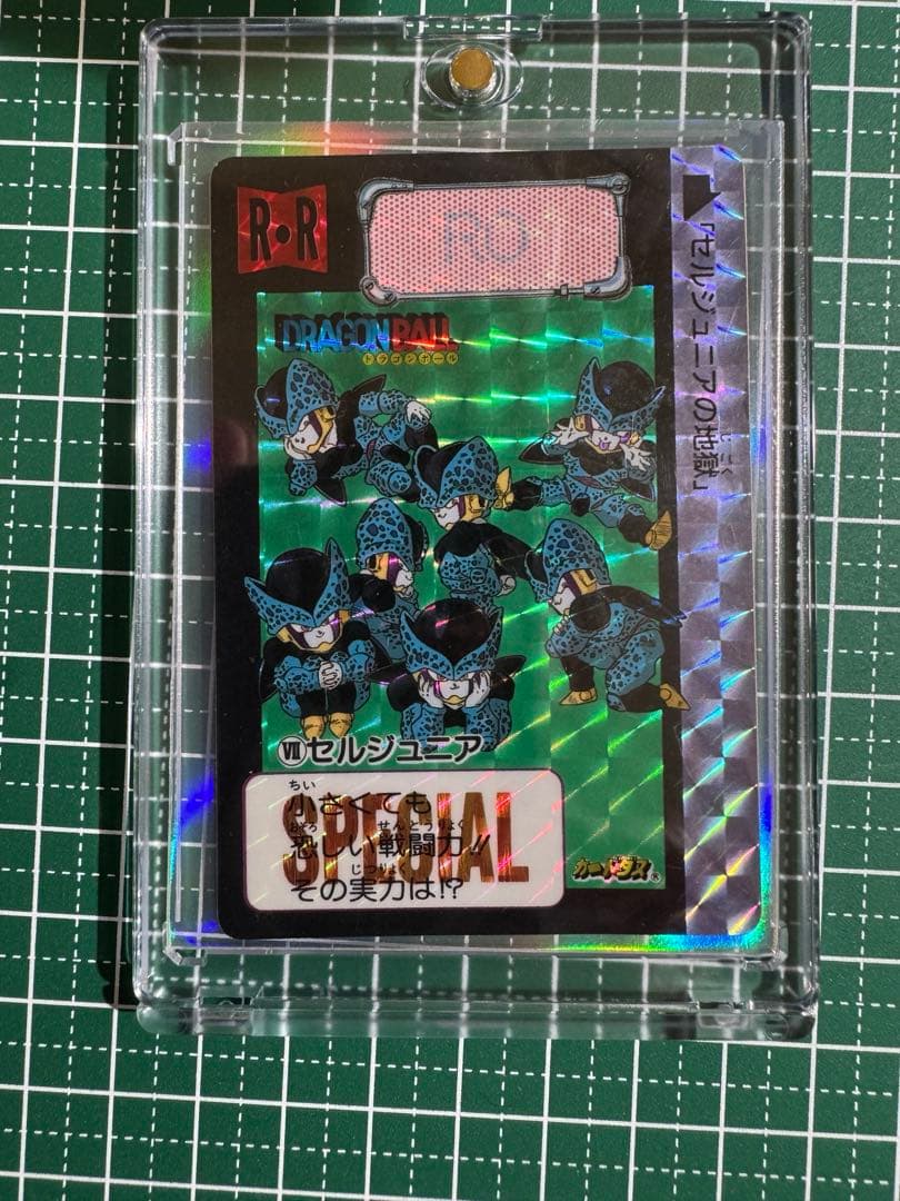 ドラゴンボール　カードダス