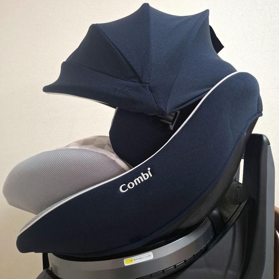 【美品】combi クルムーヴ スマート ISOFIX JN-570