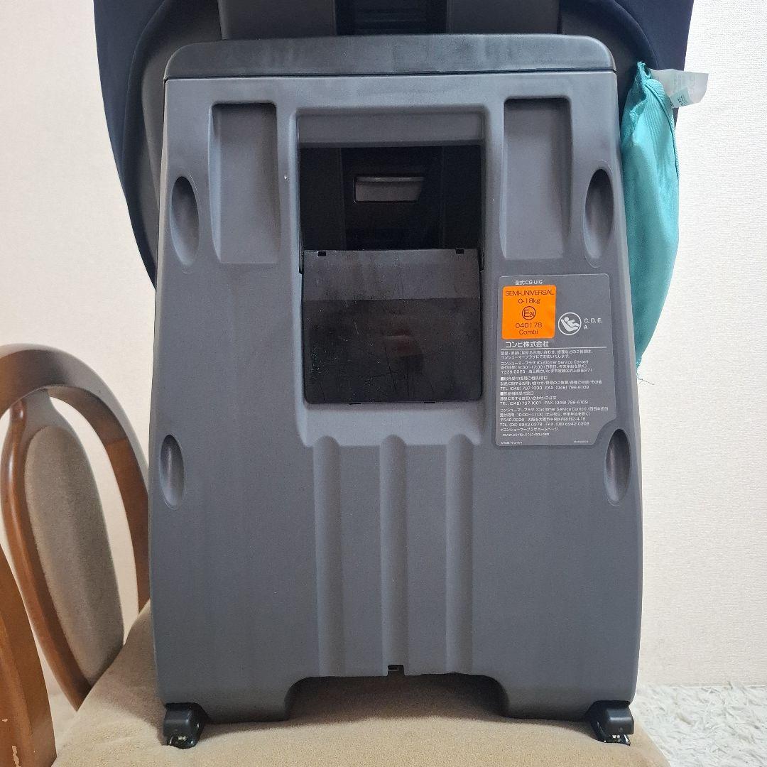 【美品】combi クルムーヴ スマート ISOFIX JN-570