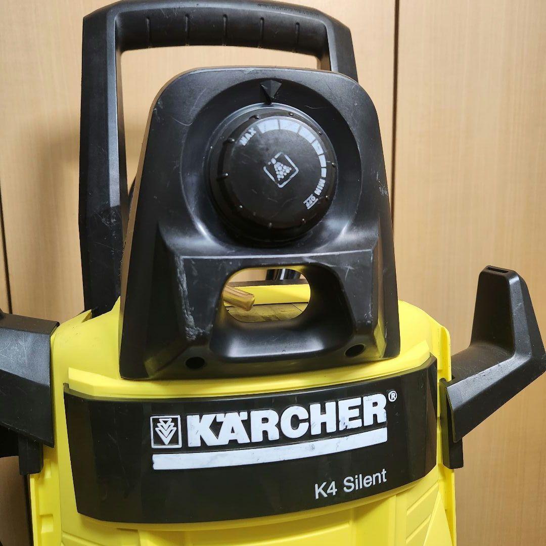 KARCHER ケルヒャー K4 SILENT 50HZ 高圧洗浄機　テラス清掃