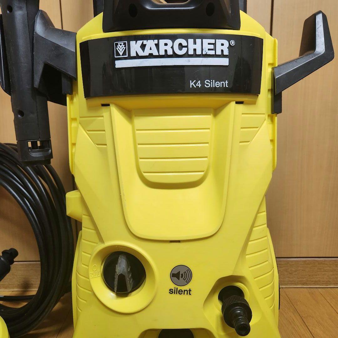 KARCHER ケルヒャー K4 SILENT 50HZ 高圧洗浄機　テラス清掃